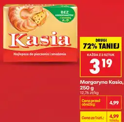 Biedronka Margaryna Kasia oferta