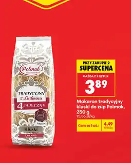 Biedronka Makaron 5-jajeczny nitka Lubella oferta