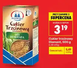 Biedronka Cukier trzcinowy Diamant Dry Demerara oferta