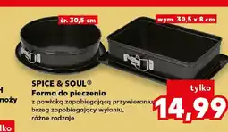 Kaufland Spice & Soul Forma do pieczenia oferta