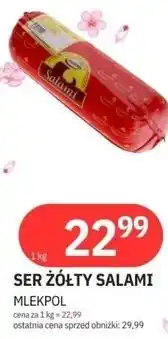 E.Leclerc SER ŻÓŁTY SALAMI MLEKPOL oferta