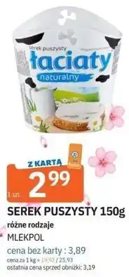 E.Leclerc SEREK PUSZYSTY 150g różne rodzaje MLEKPOL oferta