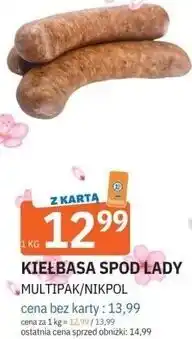 E.Leclerc KIEŁBASA SPOD LADY MULTIPAK/NIKPOL oferta