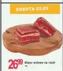 E.Leclerc Mięso wołowe na rosół oferta