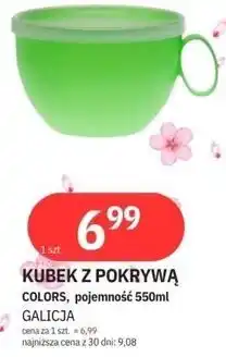 E.Leclerc KUBEK Z POKRYWĄ COLORS, pojemność 550ml GALICJA oferta