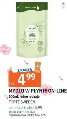 E.Leclerc MYDŁO W PŁYNIE ON-LINE 500ml, różne rodzaje oferta