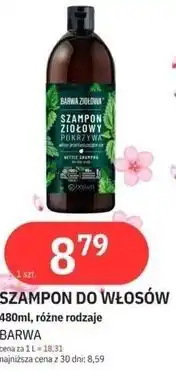 E.Leclerc SZAMPON DO WŁOSÓW 480ml, różne rodzaje oferta
