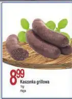 E.Leclerc Kaszanka grillowa 1kg Haga oferta
