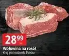 E.Leclerc Wołowina na rosół oferta