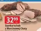 E.Leclerc Szynka/schab z Marcinowej Chaty oferta
