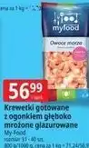 E.Leclerc Krewetki gotowane z ogonkiem głęboko mrożone glazurowane My-Food oferta