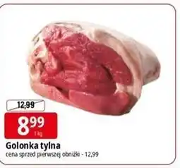 E.Leclerc Golonka tylna oferta