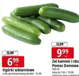 E.Leclerc Ogórki szklarniowe oferta