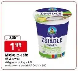 E.Leclerc Mleko zsiadłe OSM Łowicz oferta