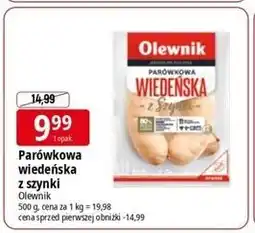 E.Leclerc Parówkowa wiedeńska z szynki Olewnik oferta