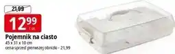 E.Leclerc Pojemnik na ciasto oferta
