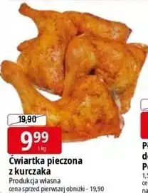 E.Leclerc Ćwiartka pieczona z kurczaka oferta