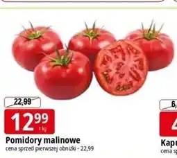 E.Leclerc Pomidory malinowe oferta