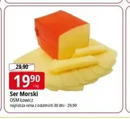 E.Leclerc Ser Morski OSM Łowicz oferta