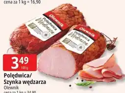 E.Leclerc Olewnik Polędwica/ Szynka wędzarza oferta
