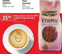 E.Leclerc Kawa palona ziarnista 100% arabika Etiopia/Brazylia oferta
