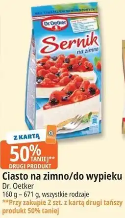 E.Leclerc Ciasto na zimno/do wypieku Dr. Oetker 160 g - 671 g oferta