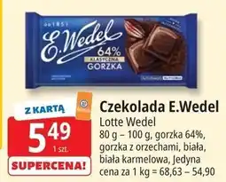 E.Leclerc Czekolada E.Wedel Lotte Wedel 80 g - 100 g oferta
