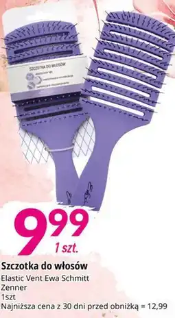 E.Leclerc Szczotka do włosów Elastic Vent Ewa Schmitt Zenner oferta
