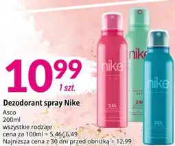 E.Leclerc Dezodorant spray Nike Asco oferta