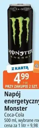 E.Leclerc Napój energetyczny Monster oferta