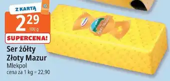 E.Leclerc Ser żółty Złoty Mazur Mlekpol oferta