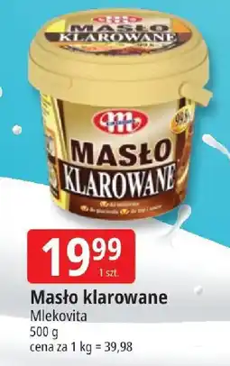 E.Leclerc Masło klarowane Mlekovita oferta
