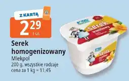 E.Leclerc Serek homogenizowany Mlekpol oferta
