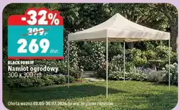 Biedronka Namiot ogrodowy oferta