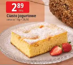 E.Leclerc Ciasto jogurtowe oferta