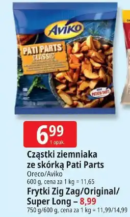 E.Leclerc Cząstki ziemniaka ze skórką Pati Parts Oreco/Aviko oferta