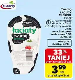Carrefour Twaróg Łaciaty Mlekpol oferta