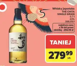 Carrefour Whisky japońska THE CHITA SINGLE GRAIN oferta