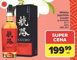Carrefour Whisky japońska KOURO w kartonie oferta