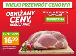 Stokrotka Łopatka wieprzowa idealna na obiad oferta
