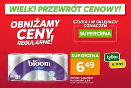 Stokrotka Papier toaletowy Bloom Regular 2-warstwowy oferta
