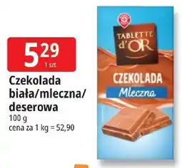 E.Leclerc Czekolada biała/mleczna/ deserowa oferta