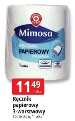 E.Leclerc Ręcznik papierowy 3-warstwowy oferta