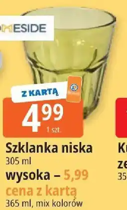 E.Leclerc Szklanka niska oferta