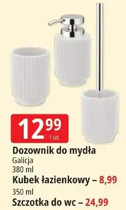 E.Leclerc Dozownik do mydła Galicja oferta