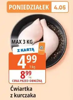 E.Leclerc Ćwiartka z kurczaka oferta