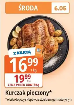 E.Leclerc Kurczak pieczony oferta