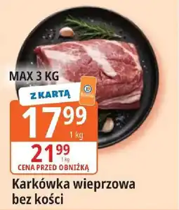 E.Leclerc Karkówka wieprzowa bez kości oferta