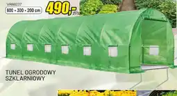 Unimet Tunel ogrodowy szklarniowy oferta