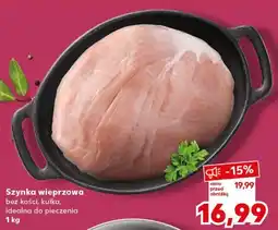 Kaufland Szynka wieprzowa bez kości, kulka oferta